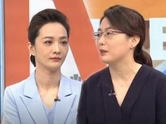 全民健康学院 中医预防有方法 避免萎缩性胃炎癌变