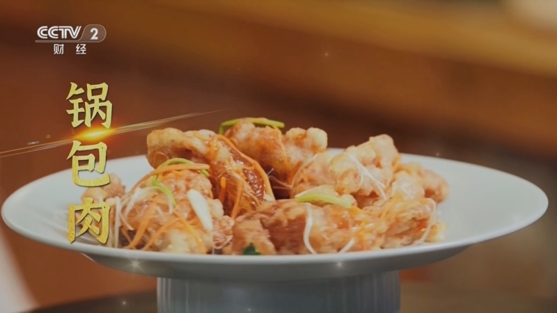 回家，吃饭 《回家吃饭》 20260508 和妈妈一起做顿饭（三） 是不听话还是爱唠叨？在厨房把烦恼解决掉