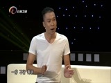 让我帮助你 《让我帮助你》 20161115 我愿用爱守护家庭