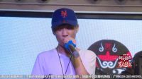 快乐男声 《百人特搜》 成都站 170320