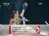 CCTV音乐厅 《CCTV音乐厅》 20170106 纵情歌唱·凤凰传奇 “我是传奇X”北京演唱会
