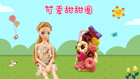 DIY手工创意制作大全 植物大战僵尸之diy卷心菜投手