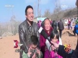文化十分 《文化十分》 20160415