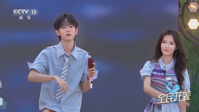 《全民开麦》 20250731