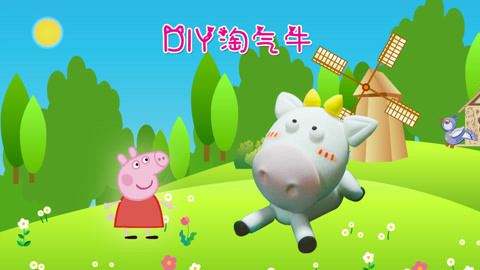 DIY手工创意制作大全 超轻粘土创意diy可爱的淘气牛