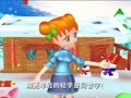 拼音童谣快乐屋 贺年片