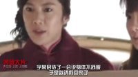 卧槽大片 史上最早熟小男孩 55