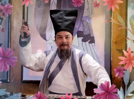 中华文明之美 婚礼的礼仪文化