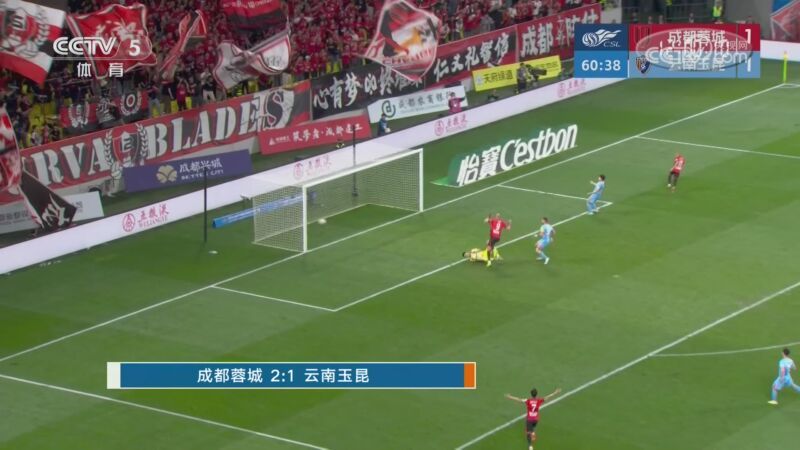 [体坛快讯]完整版 20260422
