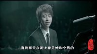 歪歌公社系列 小伙感情被欺骗唱《童话都是骗人的》气哭光良 26