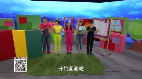 积木宝贝奇妙故事 第2季 画笔要罢工