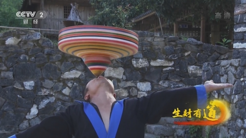 生财有道 《生财有道》 20221226 贵州荔波：小山村搭上旅游车