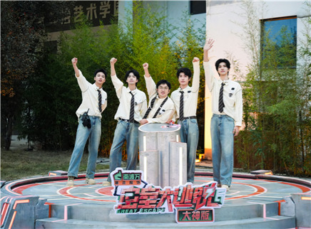 Plus版：吴泽林再次被队友放倒