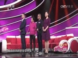 向幸福出发 《向幸福出发》 20160223