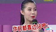 36.7℃明星听诊会 全民运动身体好