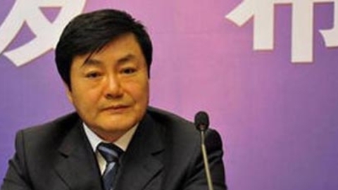 耳目一新 能源局副司长被查发现家中上亿现金