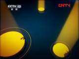 新闻30分 《新闻30分》 20111031