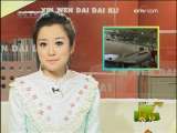 新闻袋袋裤 新闻袋袋裤 2009年 第264期
