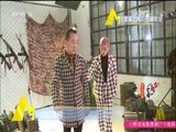 中国电影报道 《中国电影报道》 20161111
