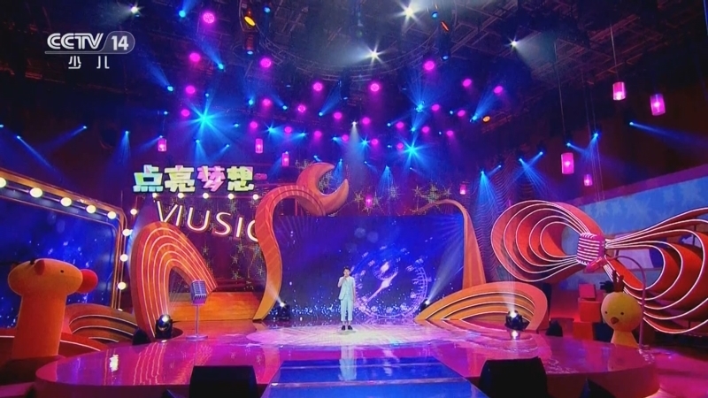 《音乐快递》 20251127 点亮梦想