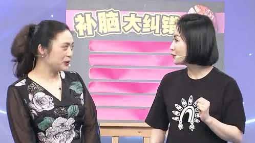 X诊所. 五脏养脑终极大作战