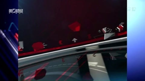 首席评论 首席评论20170222