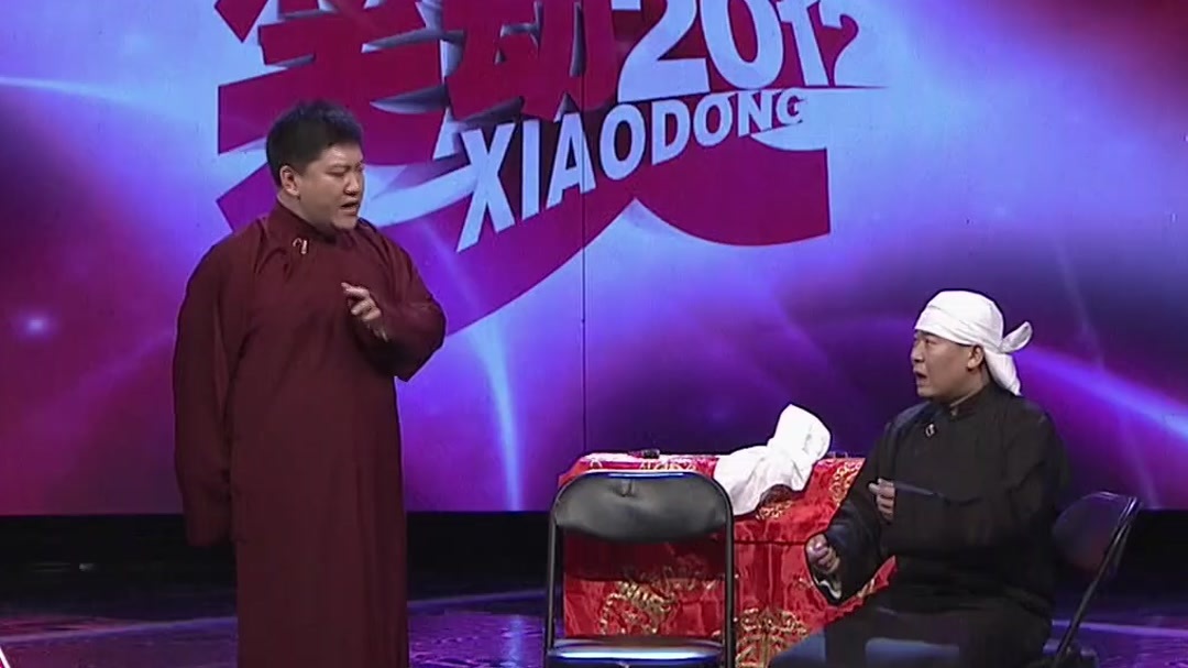 唱戏穿的衣服叫“笼头”？真是长见识了！