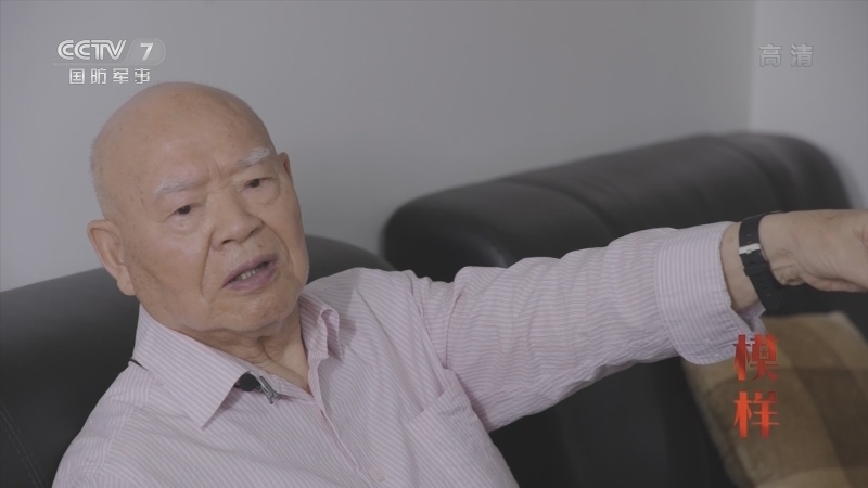 《模样》 20210628 倪济人 党龄65年