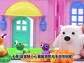 方块熊之黏土创意工坊 毛毛虫变蝴蝶
