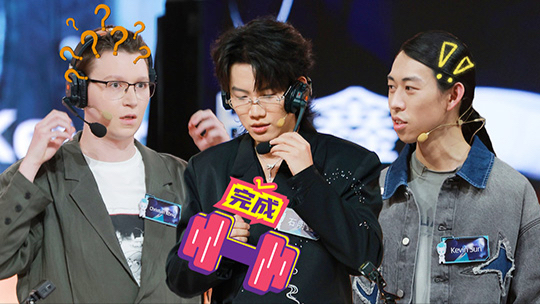 最强大脑第13季 第12期加长版：石明鑫光速答题惊呆国际选手