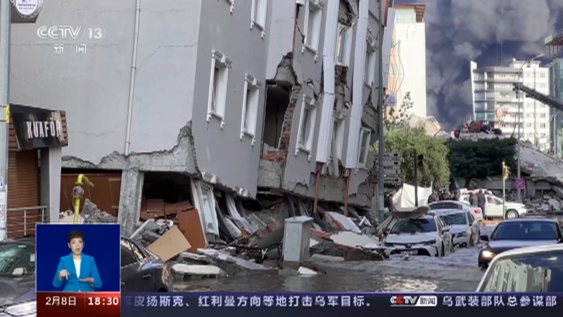 共同关注 《共同关注》 20230208