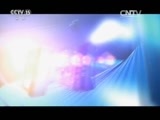 风华国乐 《风华国乐》 20161105 中国乐音 中国美