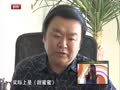 最佳现场 《最佳现场》20121116：巩新亮忆辛酸演艺路 思念爷爷现场飙泪