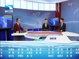吾股丰登 《吾股丰登》 20151201