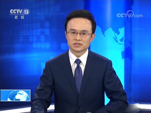 24小时 《24小时》 20190925
