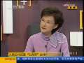 新闻1+1 人民公仆还是“人民币”公仆？