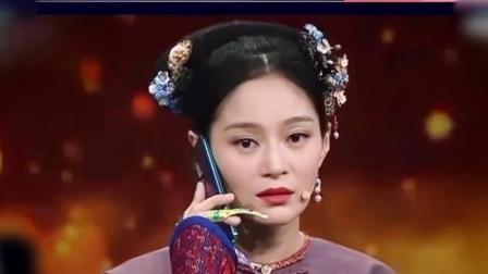 静距离 媛可回忆求学感恩老师