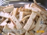远方的家 《远方的家》长城内外 第124集 河西重镇——酒泉 20160414