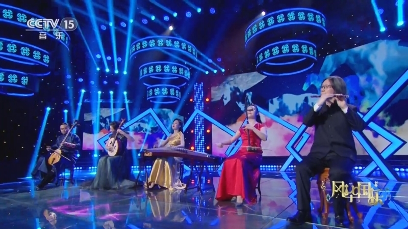 风华国乐 《风华国乐》 20230124