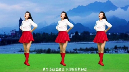 网红32步广场舞《雪山姑娘》被纯净空灵的声音迷住了