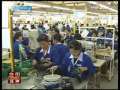 今日亚洲 今日亚洲 2009-05-15