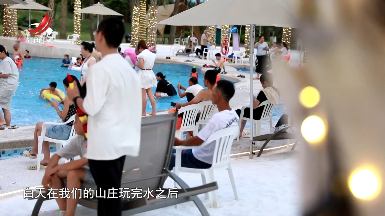 社会传真 清凉经济“热”起来