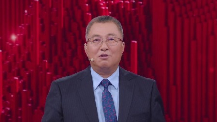 闪耀东方第4季 博物馆的文化自信
