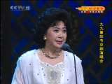 CCTV空中剧院 九九重阳节京剧演唱会 2-4