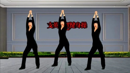 十分钟热身排汗，一个月减肥瘦身燃烧脂肪