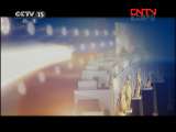 CCTV音乐厅 《CCTV音乐厅》 20110811 《CCTV音乐厅》暑期编排（18）——漫步经典暑期版——舒伯特