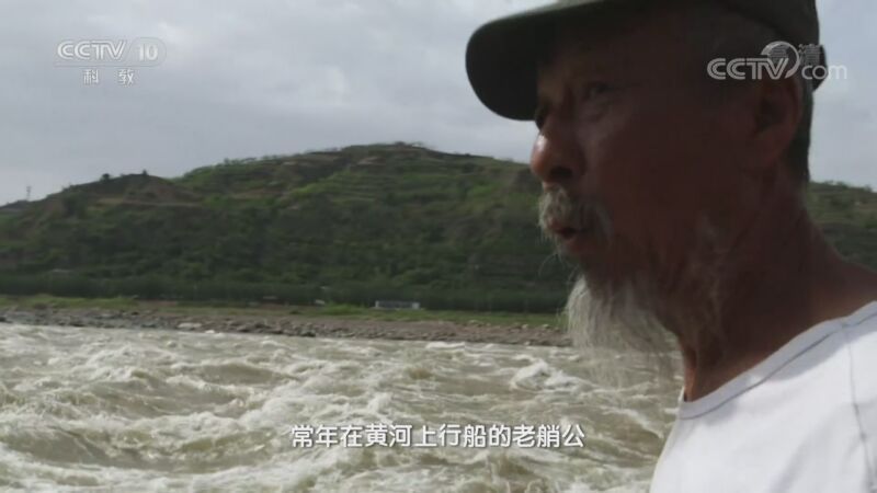 地理中国 《地理·中国》 20201012 险滩边的古镇