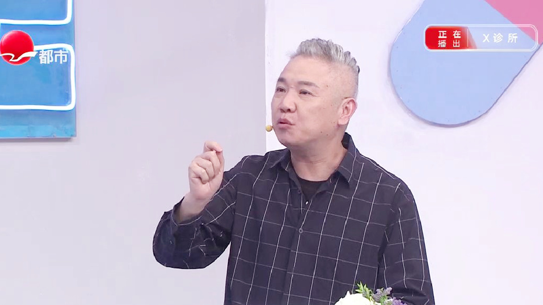年末健康成绩单