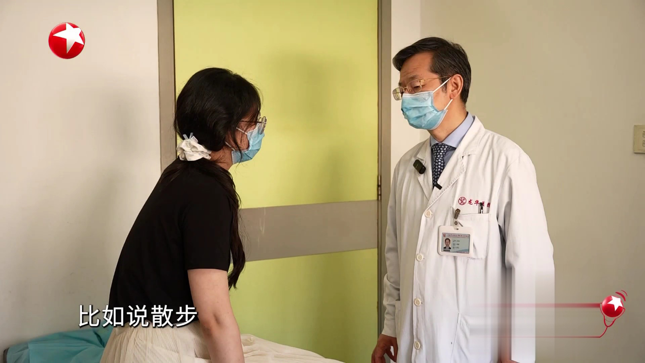 名医话养生 快闪医院——如何正确拎东西