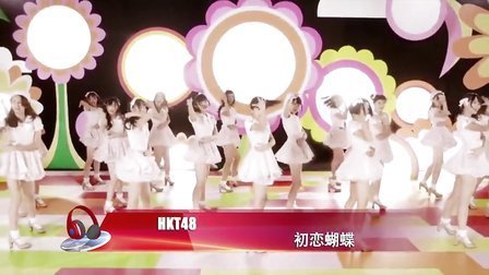 土豆最音乐 2013 95后萝莉偶像激萌来袭